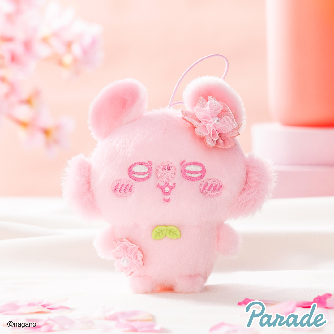 PSL Chiikawa Palette Sakura Plush doll Mascot Part 2 Set of 4 type cherry blossoms