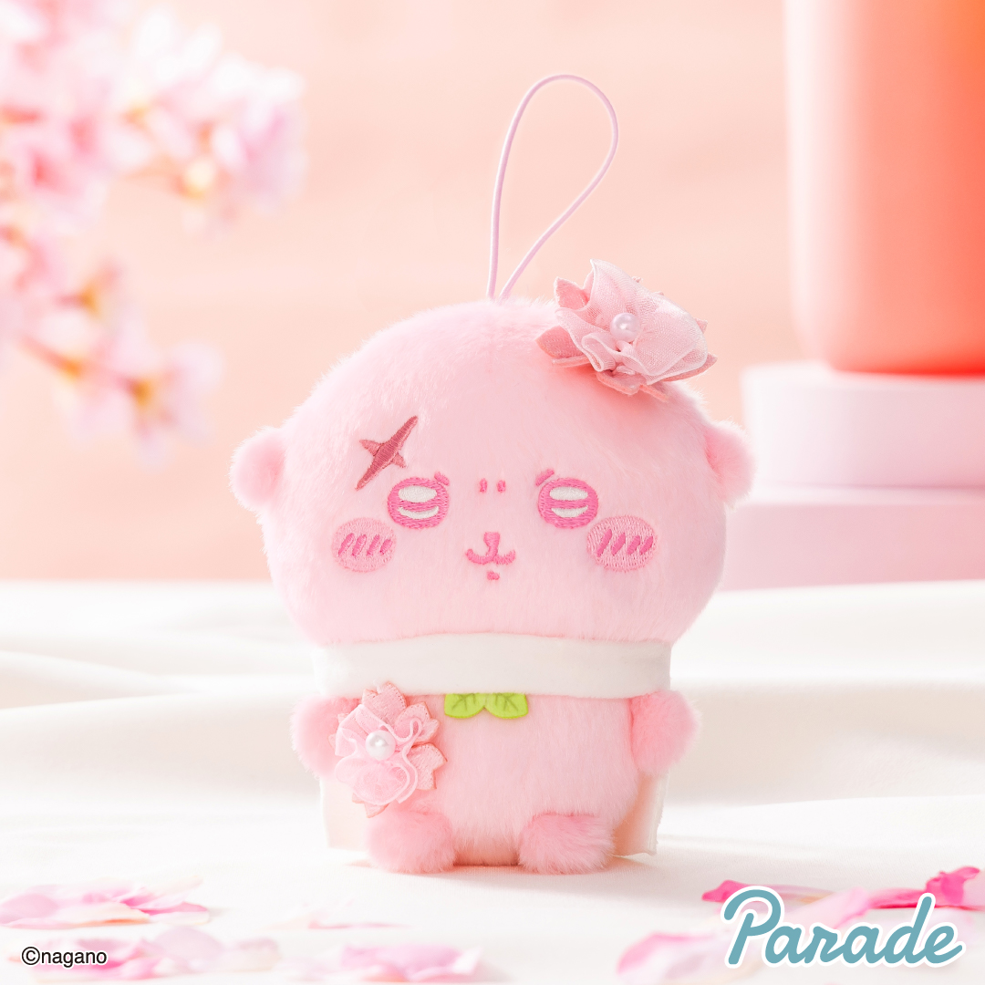 PSL Chiikawa Palette Sakura Plush doll Mascot Part 2 Set of 4 type cherry blossoms