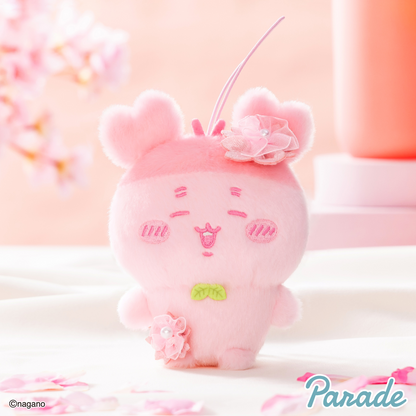 PSL Chiikawa Palette Sakura Plush doll Mascot Part 2 Set of 4 type cherry blossoms