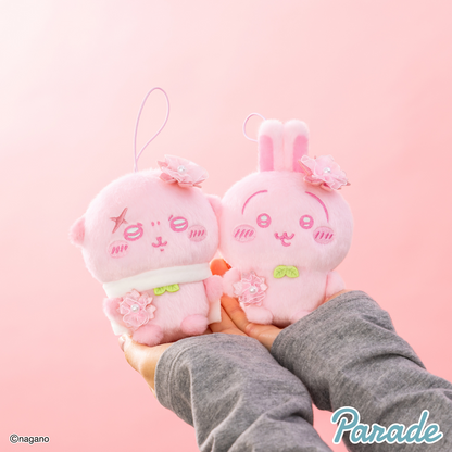 PSL Chiikawa Palette Sakura Plush doll Mascot Part 2 Set of 4 type cherry blossoms