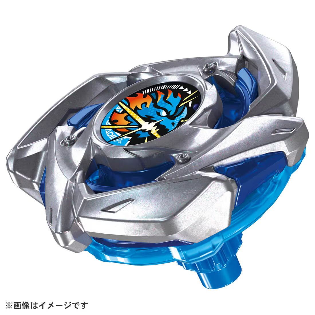 BEYBLADE X BX-49 Dran Strike 4-50FF May 16 NEW JAPAN