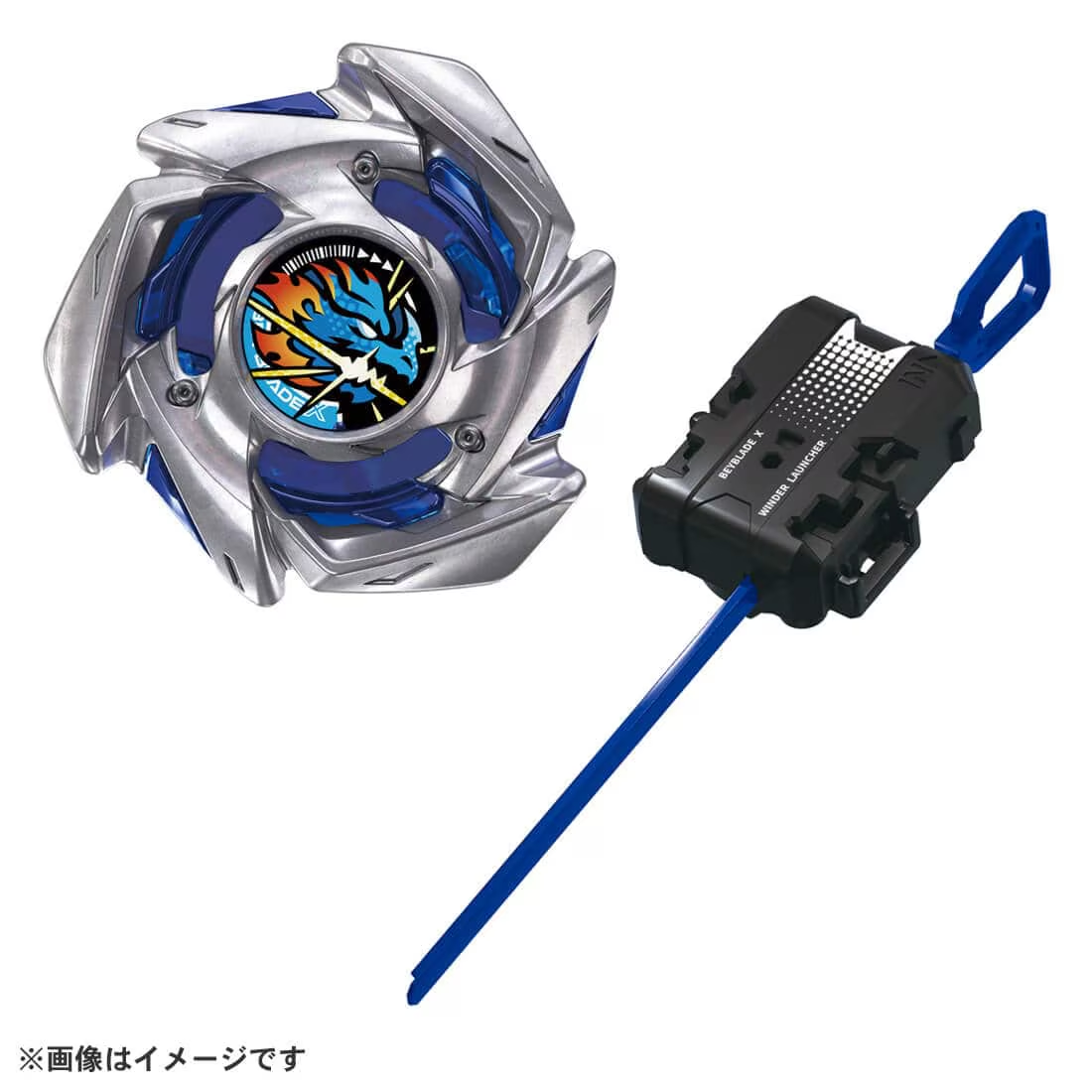 BEYBLADE X BX-49 Dran Strike 4-50FF May 16 NEW JAPAN
