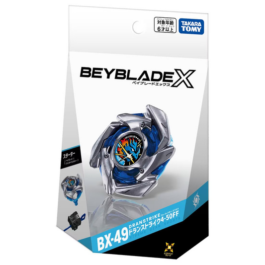 BEYBLADE X BX-49 Dran Strike 4-50FF May 16 NEW JAPAN