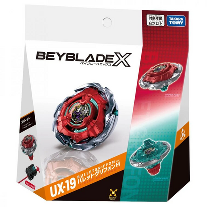 PSL BEYBLADE X UX-19 Starter Bullet Gryphon H