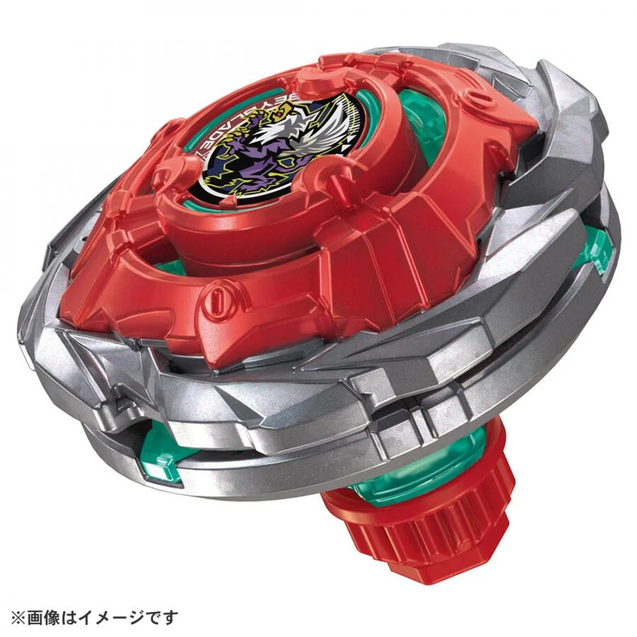 PSL BEYBLADE X UX-19 Starter Bullet Gryphon H