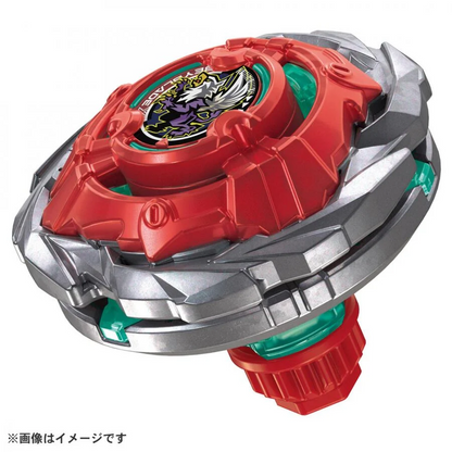 PSL BEYBLADE X UX-19 Starter Bullet Gryphon H