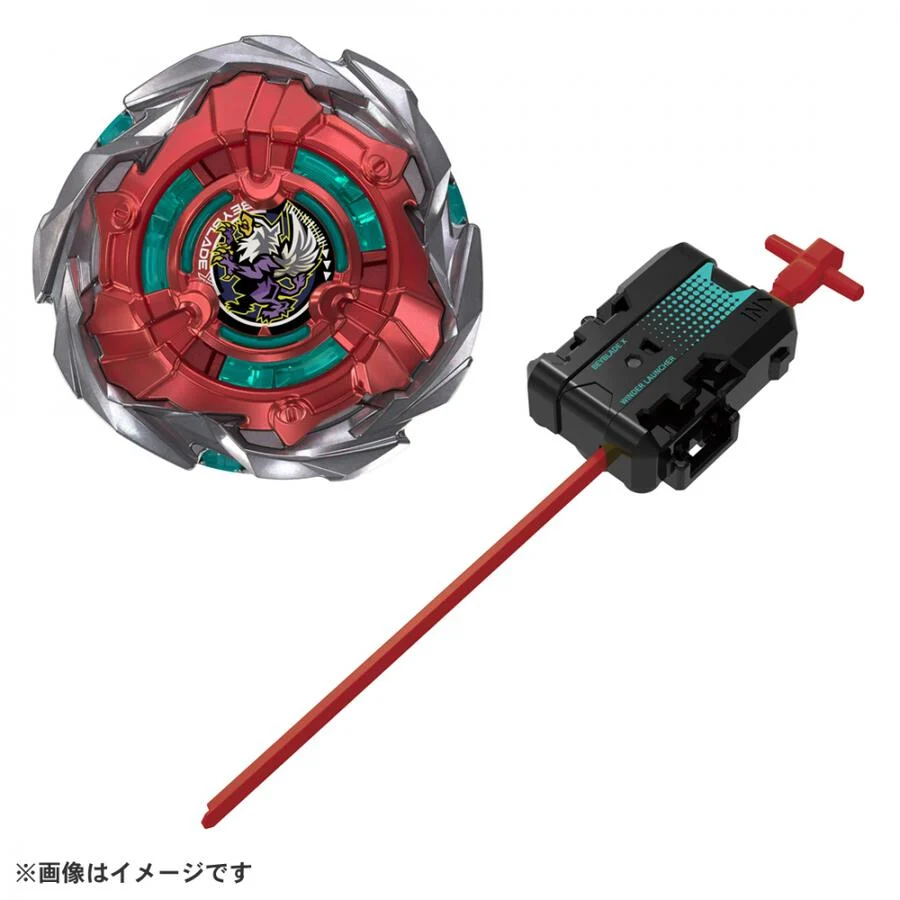 PSL BEYBLADE X UX-19 Starter Bullet Gryphon H