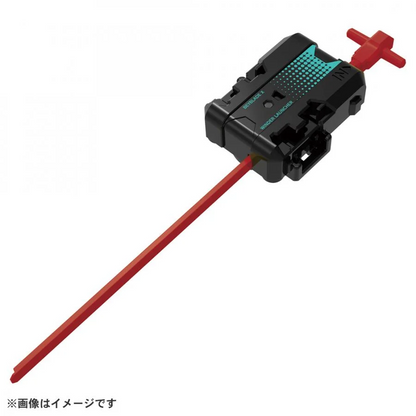 PSL BEYBLADE X UX-19 Starter Bullet Gryphon H