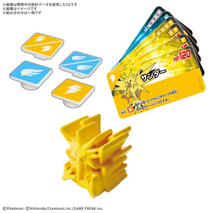 PSL Pokemon Pracoro Dice Battle Exploration Box 01 Game Toy Bandai