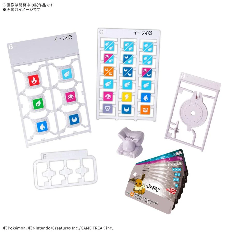 PSL Pokemon Pracoro Dice Battle Starter Set Eevee 05 Game Toy Bandai