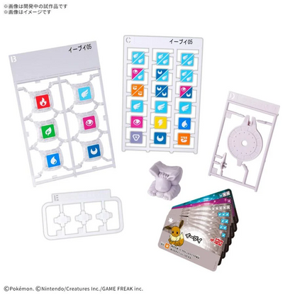 PSL Pokemon Pracoro Dice Battle Starter Set Eevee 05 Game Toy Bandai