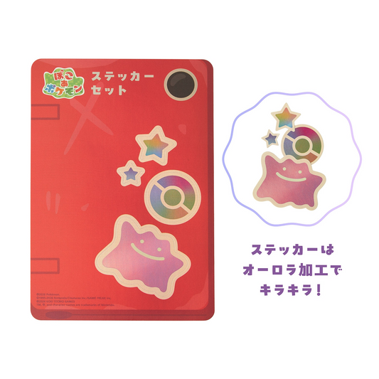 PSL Pokemon Center Original Pokémon Pokopia Sticker Set Ditto