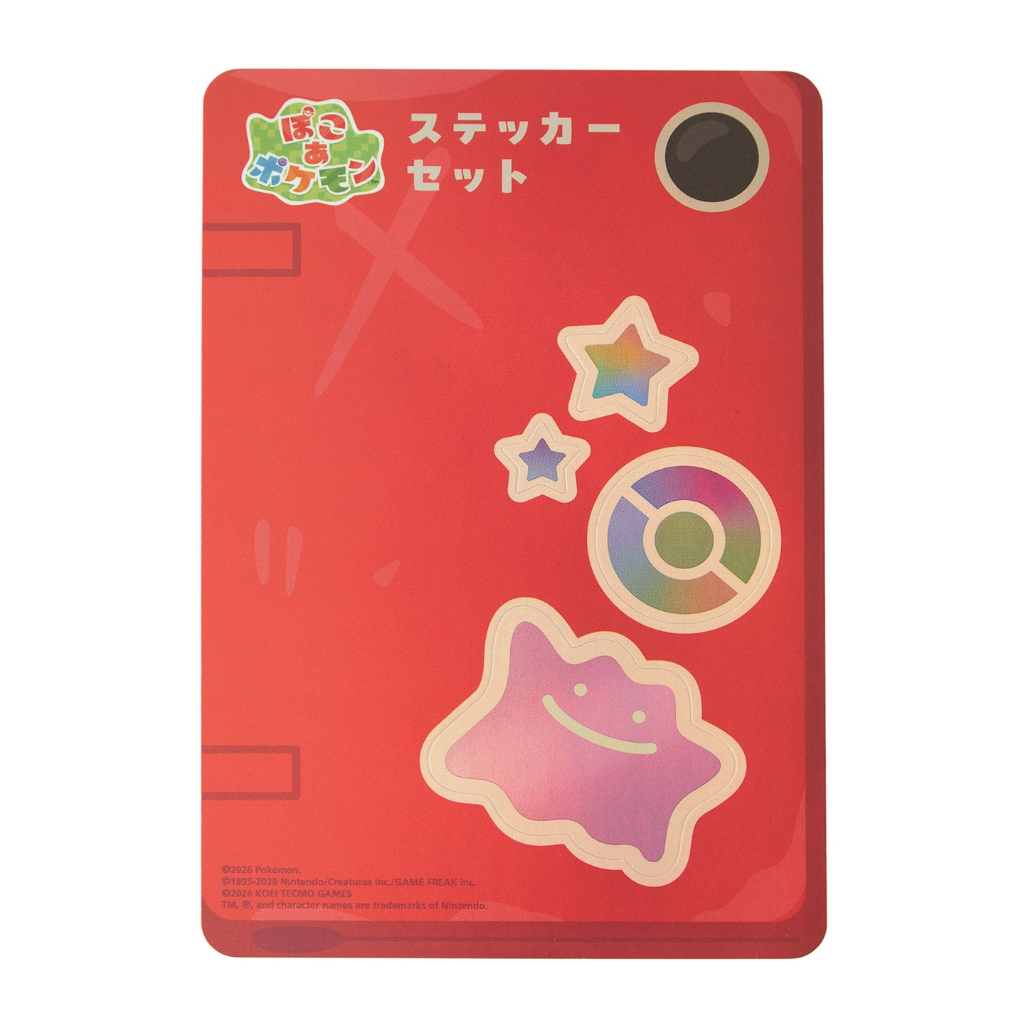 PSL Pokemon Center Original Pokémon Pokopia Sticker Set Ditto