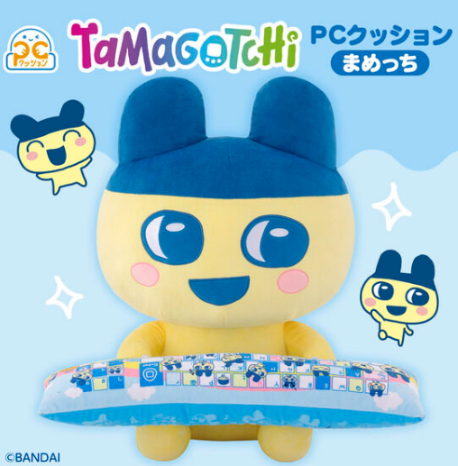 PSL NEW Bandai Tamagotchi Mametchi PC Cushion Plush Doll 49x36x22 cm from Japan