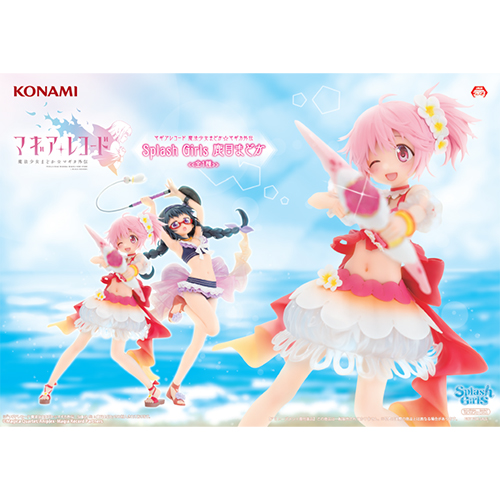 PSL Magia Record Puella Magi Madoka Magica Splash Girls Akemi Homura Figure 24cm