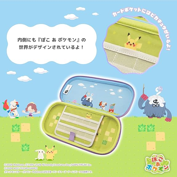 PSL Pokemon HORI Nintendo Switch 2 Hybrid Pouch & Pokedex Card Case Bundle 2 Set