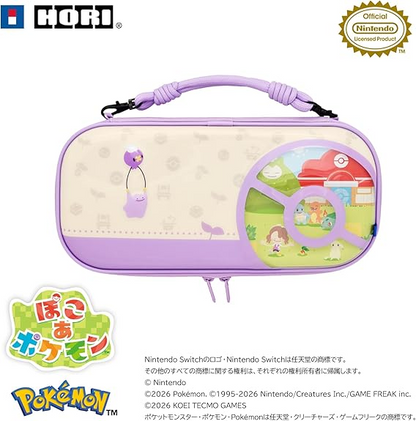 PSL Pokemon HORI Nintendo Switch 2 Hybrid Pouch & Pokedex Card Case Bundle 2 Set