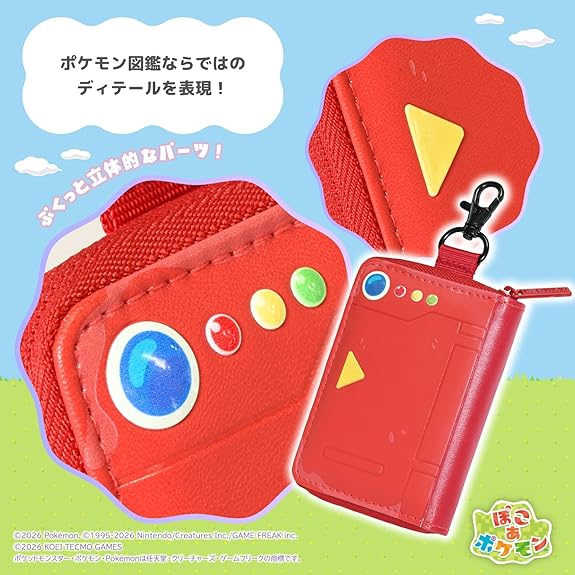 PSL Pokemon HORI Nintendo Switch 2 Hybrid Pouch & Pokedex Card Case Bundle 2 Set