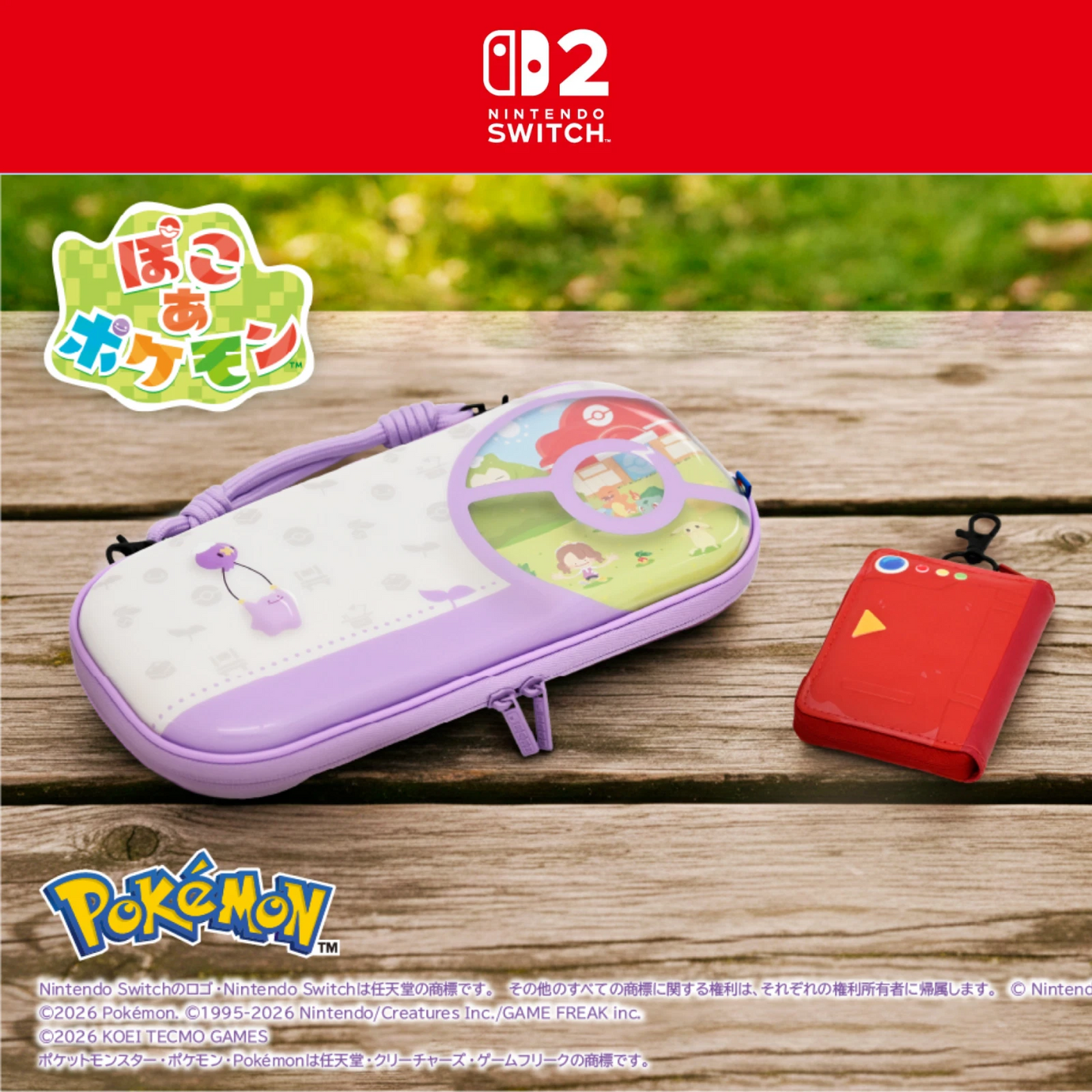 PSL Pokemon HORI Nintendo Switch 2 Hybrid Pouch & Pokedex Card Case Bundle 2 Set