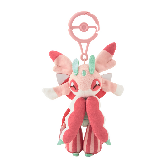 PSL Pokemon Center Scented Plush Mascot Lurantis 20cm
