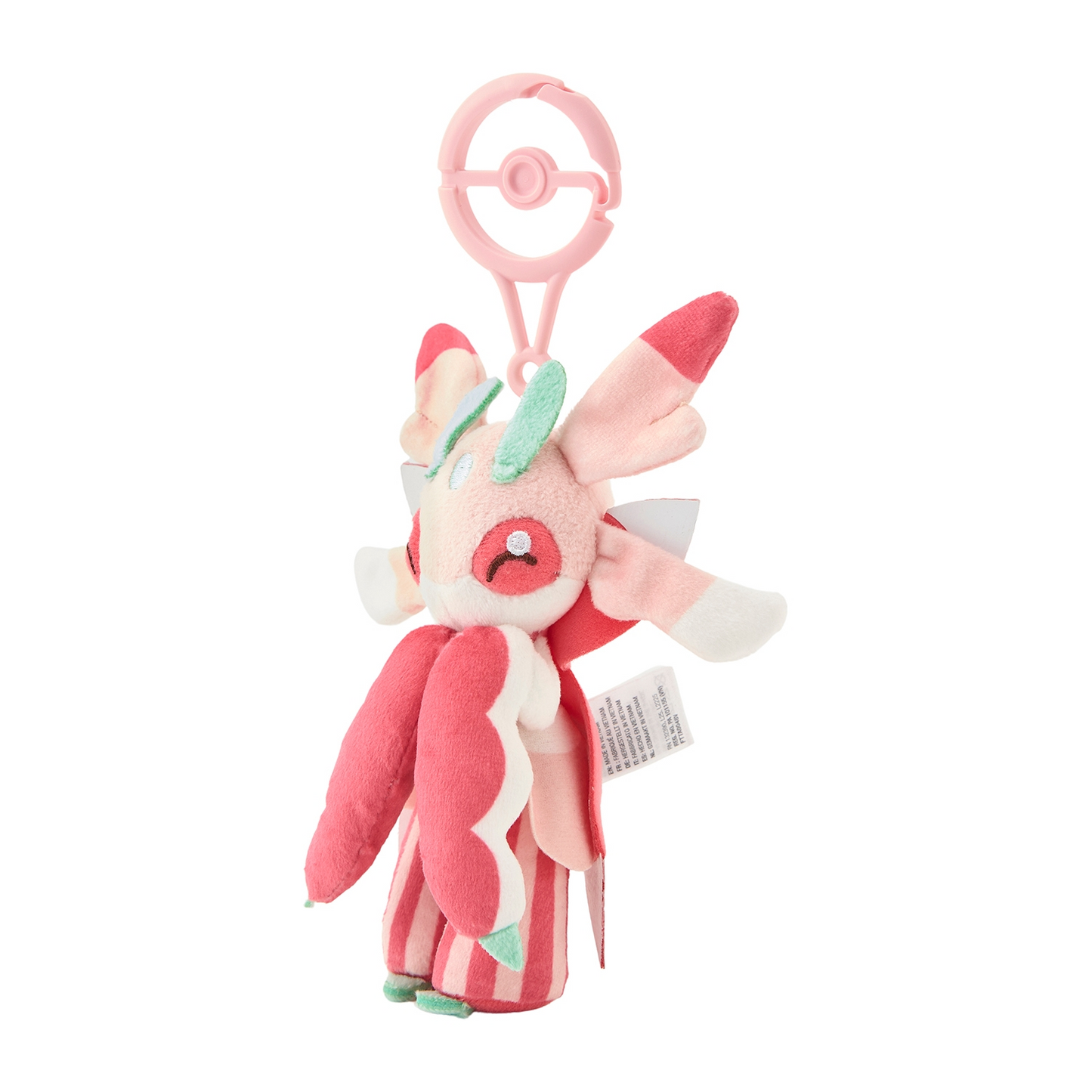 PSL Pokemon Center Scented Plush Mascot Lurantis 20cm