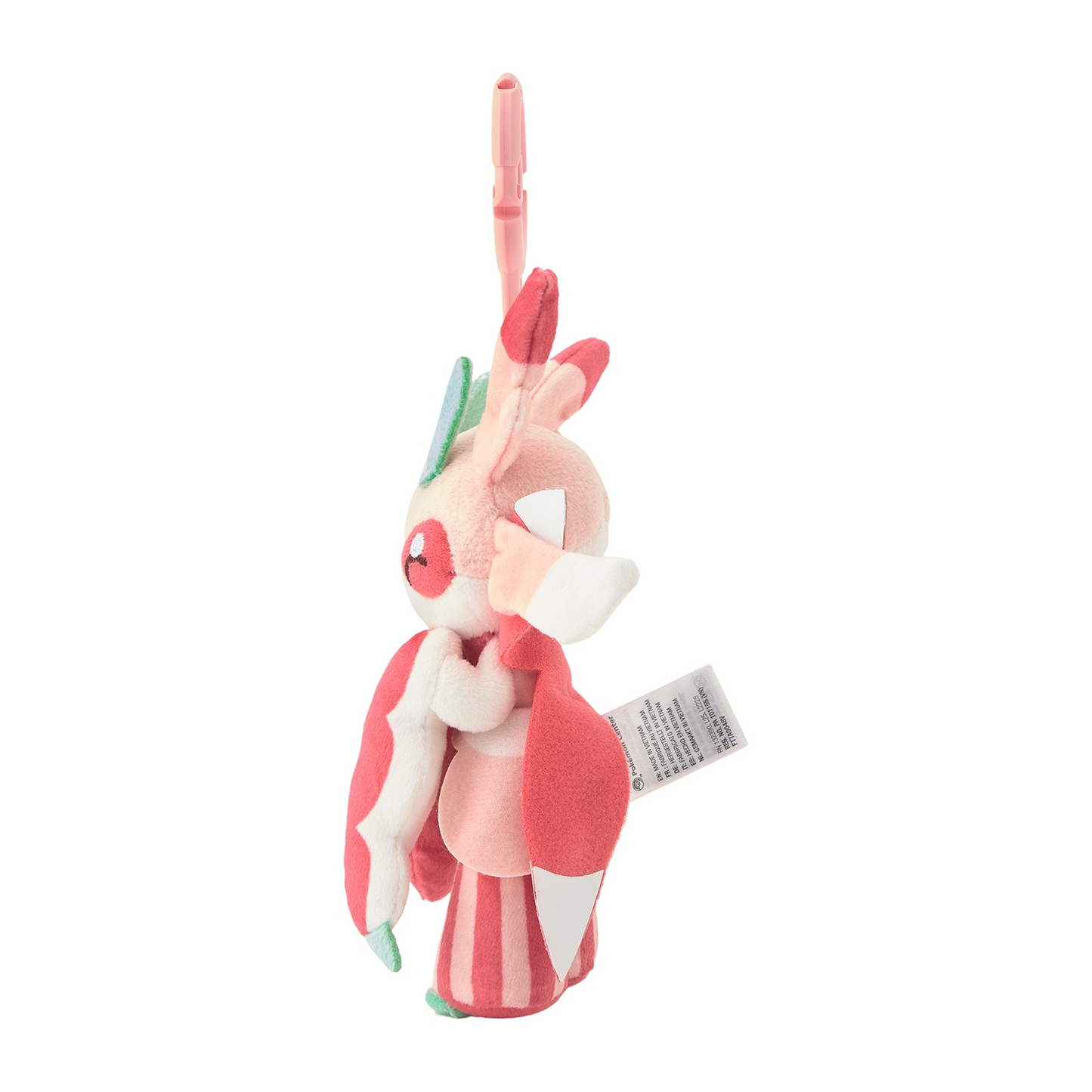 PSL Pokemon Center Scented Plush Mascot Lurantis 20cm