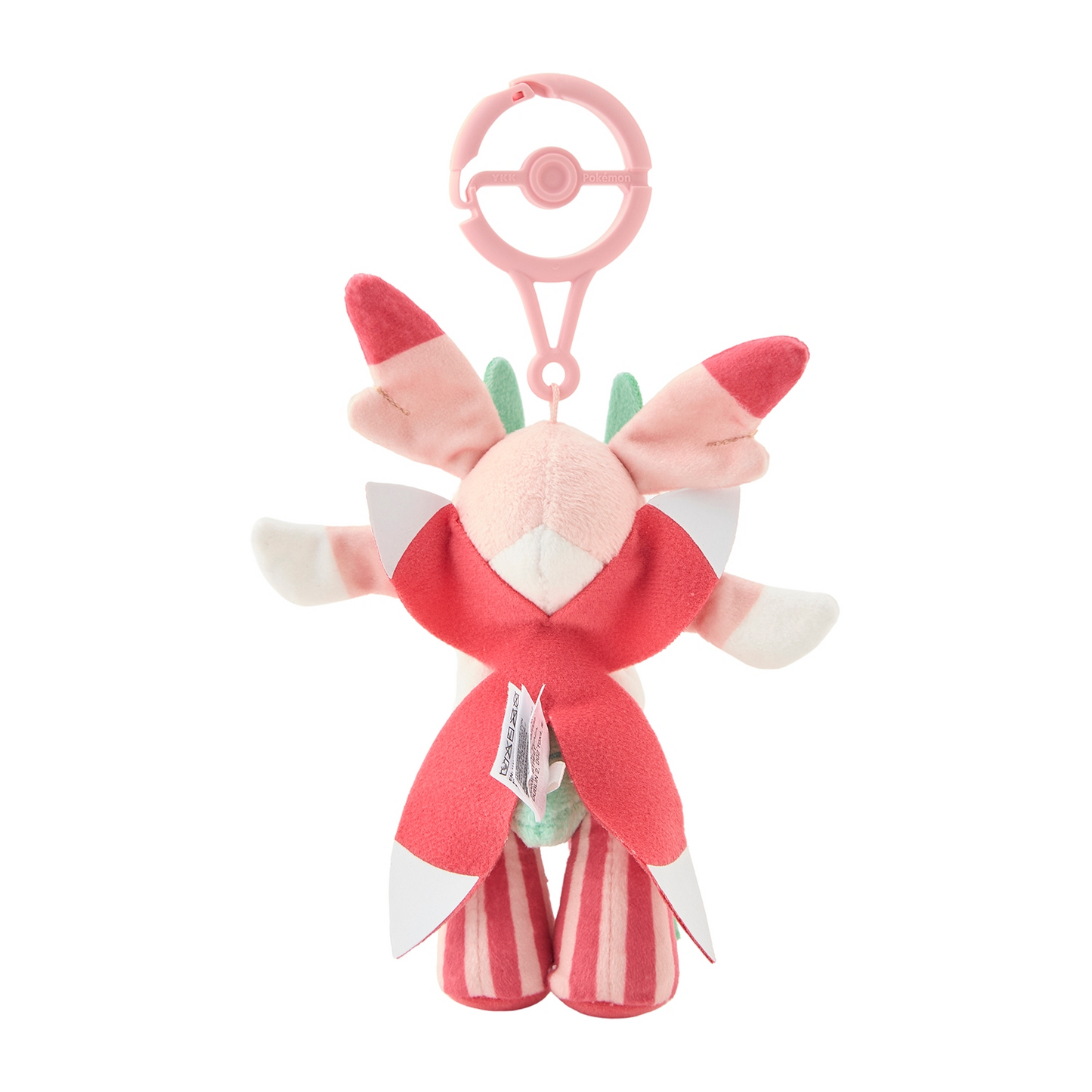 PSL Pokemon Center Scented Plush Mascot Lurantis 20cm