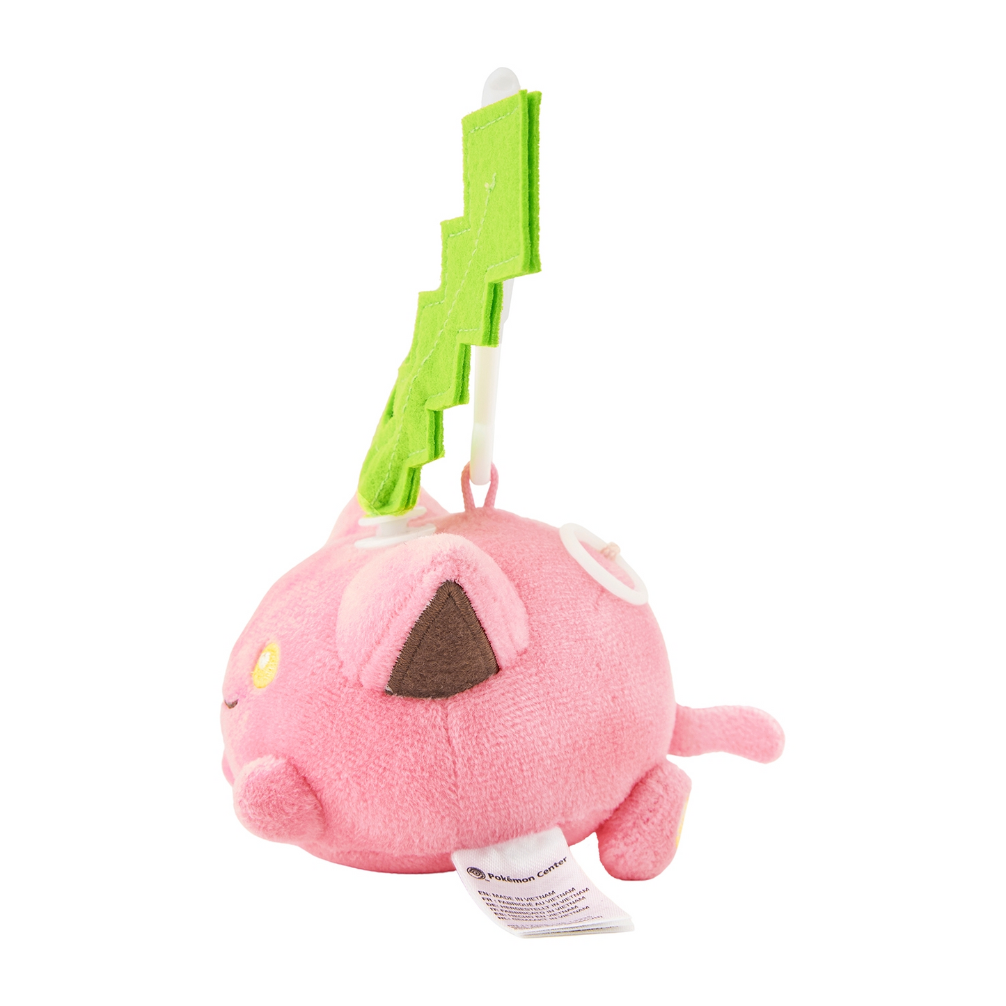 PSL Pokemon Center Scented Plush Mascot Hoppip 15cm