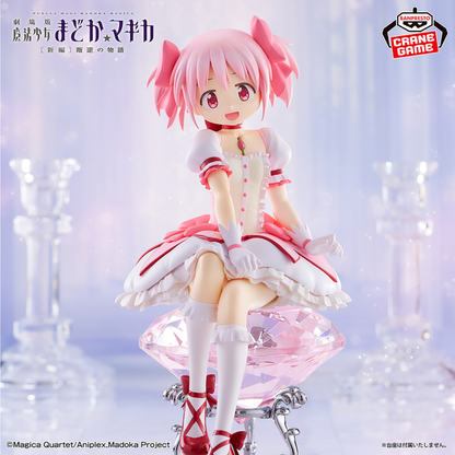 Madoka Magica Movie Rebellion Madoka Kaname Figure TAITO