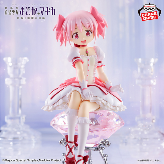 Madoka Magica Movie Rebellion Madoka Kaname Figure TAITO