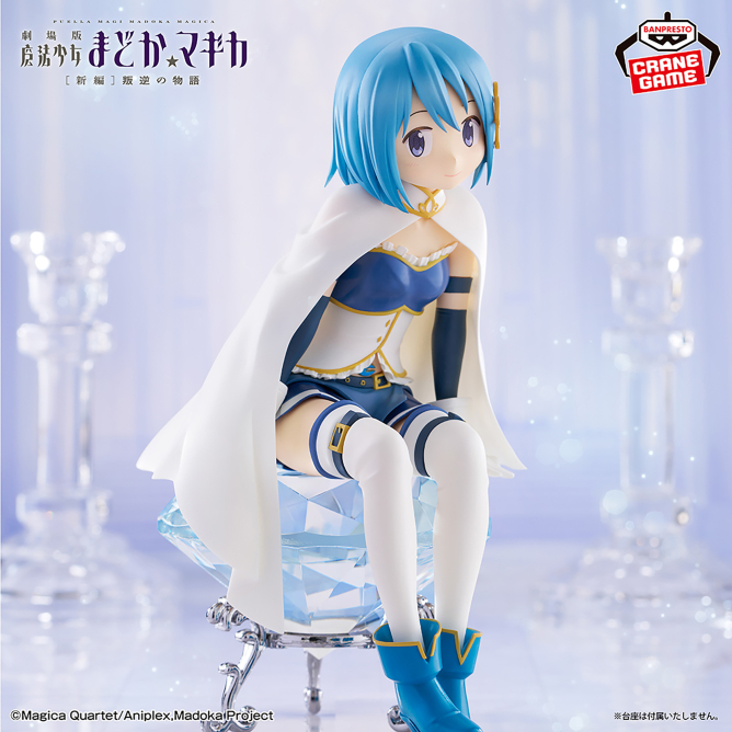 Madoka Magica Movie Rebellion Sayaka Miki Fiigure