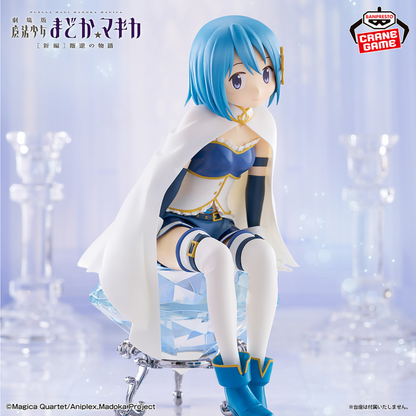 Madoka Magica Movie Rebellion Sayaka Miki Fiigure