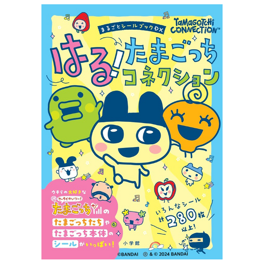 Tamagotchi Connection Stickers Book 280pcs 32P Japan 2024 New
