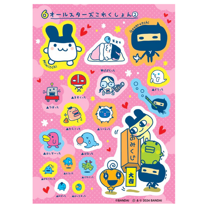 Tamagotchi Connection Stickers Book 280pcs 32P Japan 2024 New