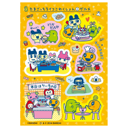 Tamagotchi Connection Stickers Book 280pcs 32P Japan 2024 New