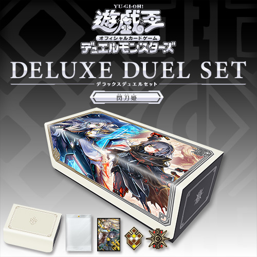 PSL YuGiOh! official  Duel Set - sky striker ace limited Japanese