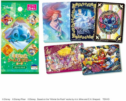 PSL Tenyo Kiratto Art Gallery Card Green Pack 10 Packs Box Trading Cards Japan