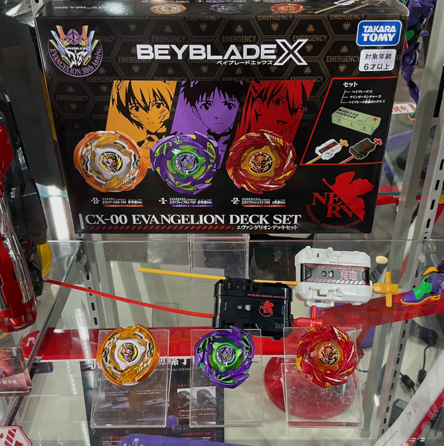 PSL TAKARA TOMY BEYBLADE X CX-00 EVANGELION DECK SET Japan limited