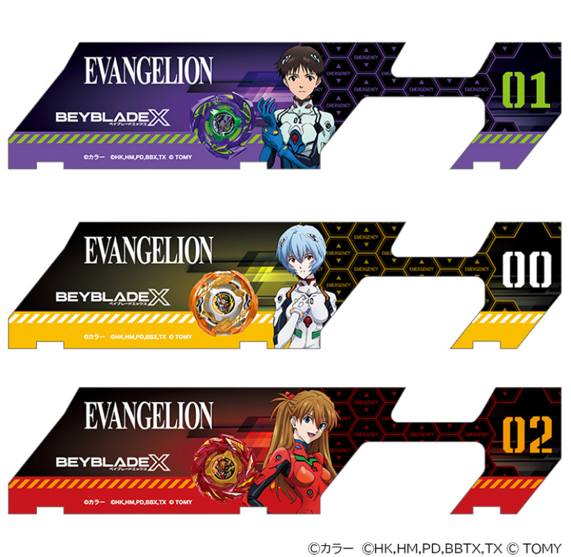 PSL EVANGELION BEYBLADE X Bey Battle Pass Sheet Japan Limited
