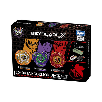 PSL TAKARA TOMY BEYBLADE X CX-00 EVANGELION DECK SET Japan limited