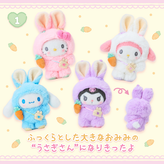 Sanrio Easter Rabbit Plush Toy Cinnamoroll Hello Kitty My Melody Kuromi