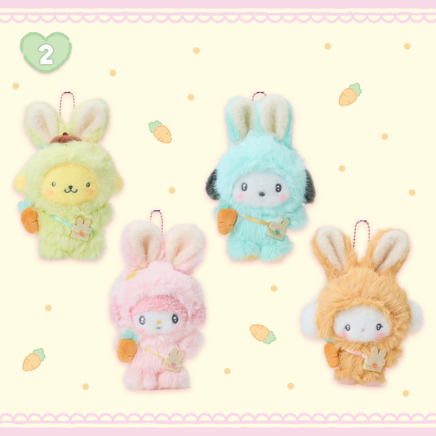 Sanrio Easter Rabbit Mascot Holder Plush Pompompurin My Sweet Piano Pochacco Cogimyun
