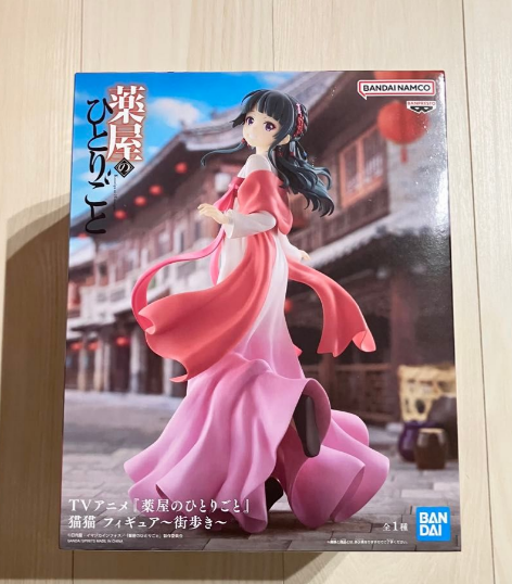 The Apothecary Diaries Maomao Figure A Walk Through the City Japan Anime
