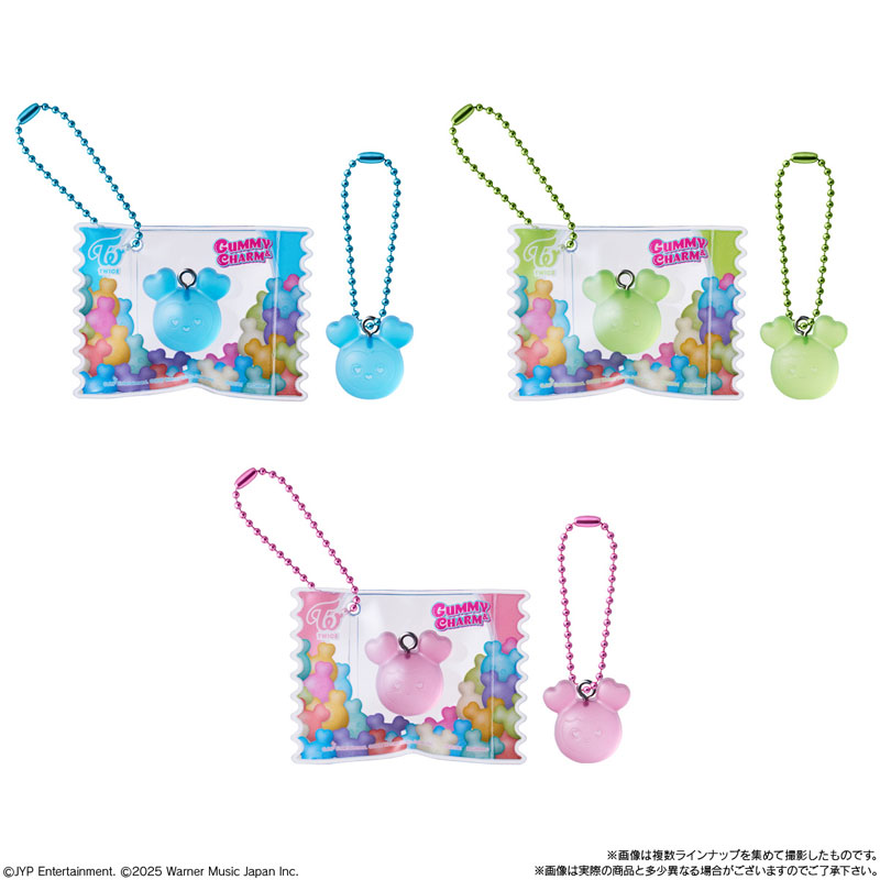 TWICE LOVELYS Gummy & Charm Pouch Included Keychain Figure All 9 Types JAPAN limited