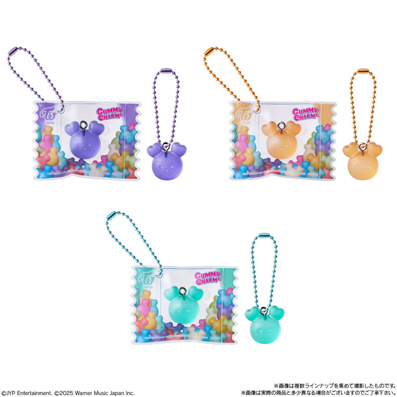 TWICE LOVELYS Gummy & Charm Pouch Included Keychain Figure All 9 Types JAPAN limited