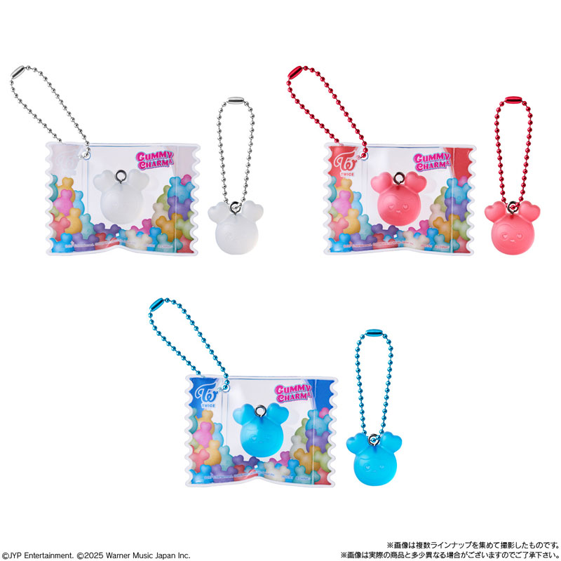 TWICE LOVELYS Gummy & Charm Pouch Included Keychain Figure All 9 Types JAPAN limited