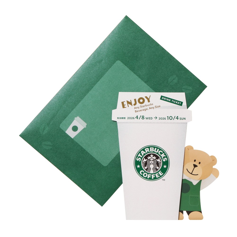 Starbucks Japan 30th Anniversary Beverage Card Bearista