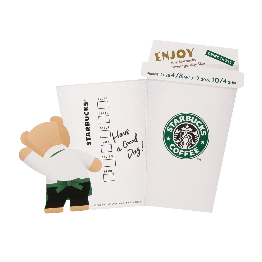 Starbucks Japan 30th Anniversary Beverage Card Bearista