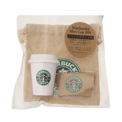 Starbucks Japan 30th Anniversary 30 YEARS Box