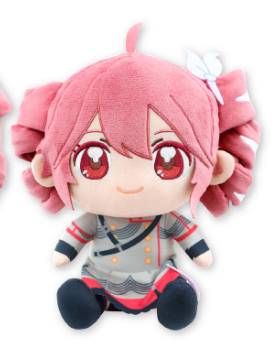 PSL Kasane Teto Nuipurike Osuwari BIG Plush Doll Stuffed Toy 25cm SV